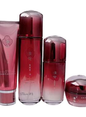 淮树化妆品旗舰专柜正品鱼腥草润颜套装水洗面奶乳精华霜面膜套盒