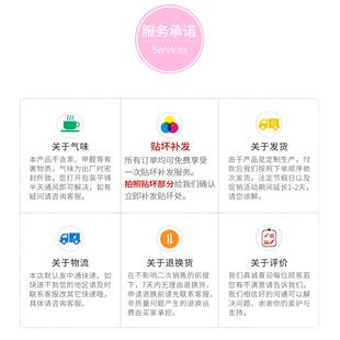 定制欢迎光临店铺玻璃防撞腰线餐厅酒吧橱窗推拉门装饰墙贴纸