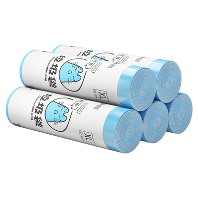 青崎免撕垃圾袋家用手提式加厚抽绳袋厨房专用大号环保收口塑料袋