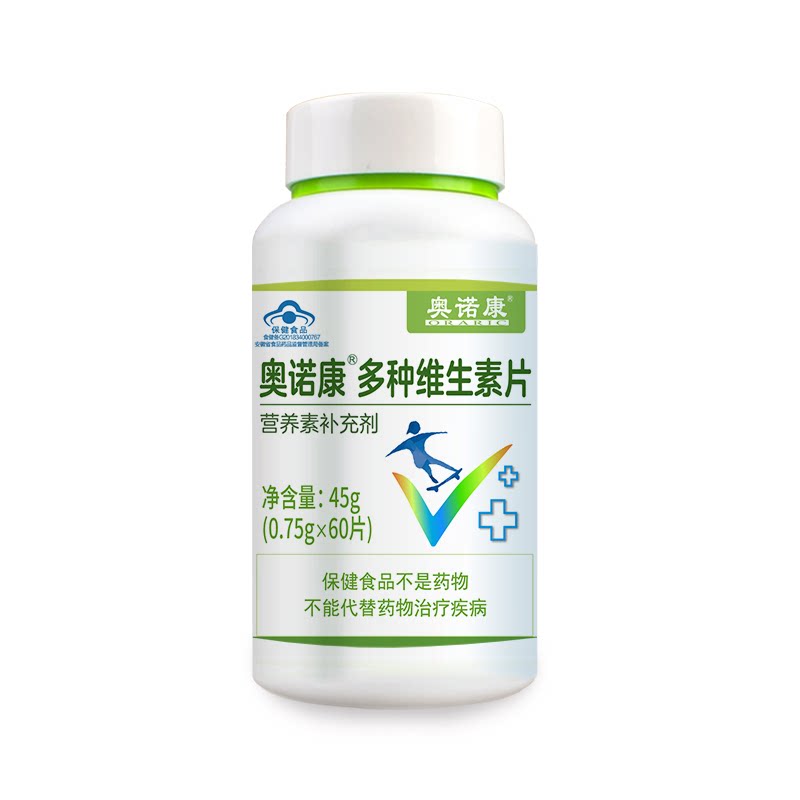 奥诺康复合维生素矿物质片
