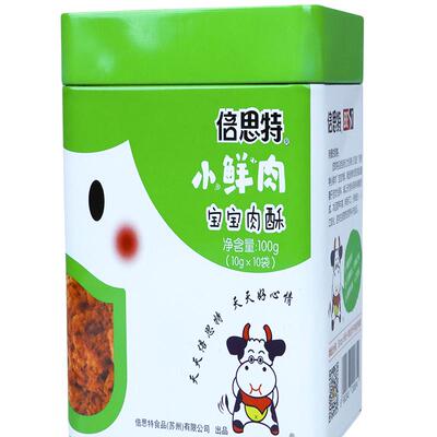小包装方便携带儿童学生零食