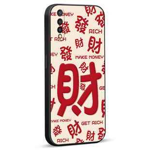 luckrider适用于vivoz5手机保护套iqooneo时尚外壳v1914a新年款v1914t软硅胶y7s好寓意z5文字iqooneo855版国