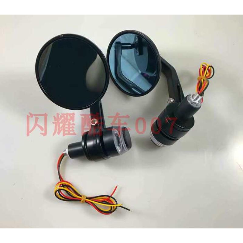 复古摩托车改装车把后视镜金属带LED转向灯手把镜反光镜22mm通用