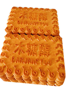 天津特产木糖醇饼干大黄油零食