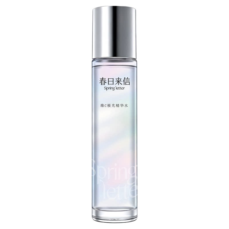 烟酰胺精华水美白提亮精华去黄