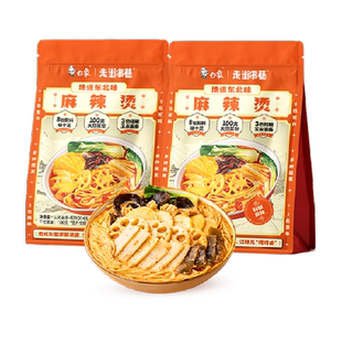 白象东北麻辣烫314g*2袋地道麻辣真材实料速食袋装