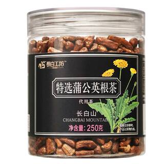 特级野生蒲公英根茶官方旗舰店长白山炒浦公英的根茶根大罐