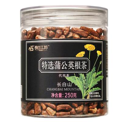 特级野生蒲公英根茶炒长白山大根