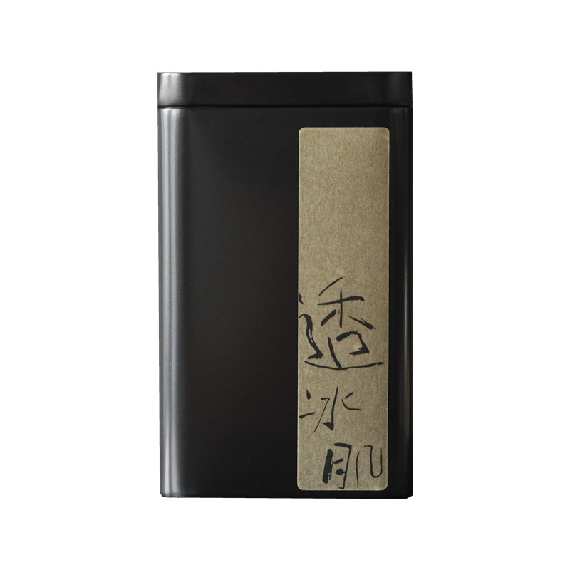 福州茉莉花茶八窨龙条新茶