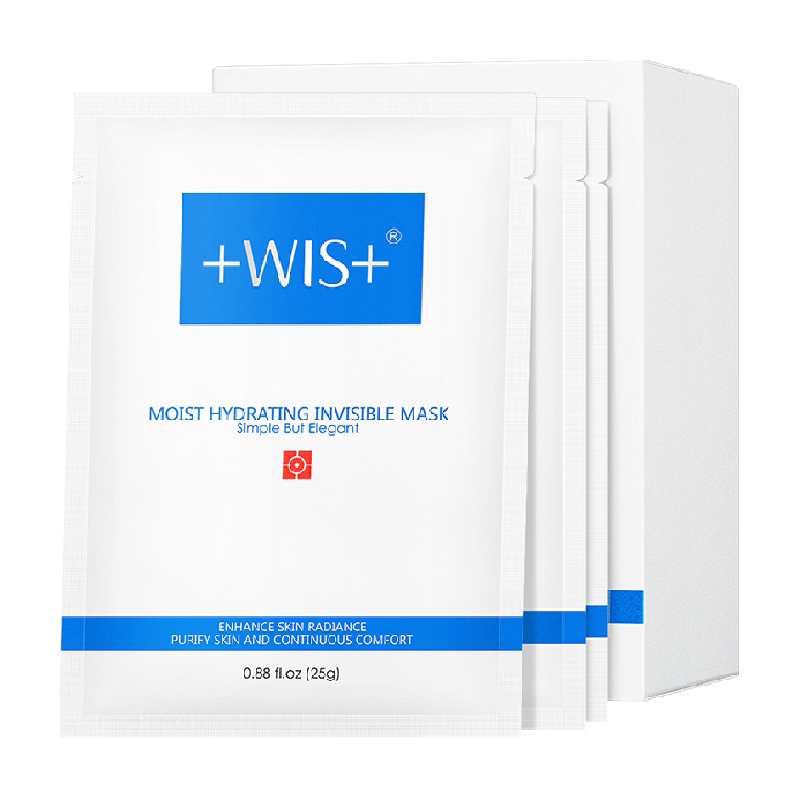 WIS隐形水润面膜玻尿酸补水保湿修护舒缓泛红男女正品补水面膜