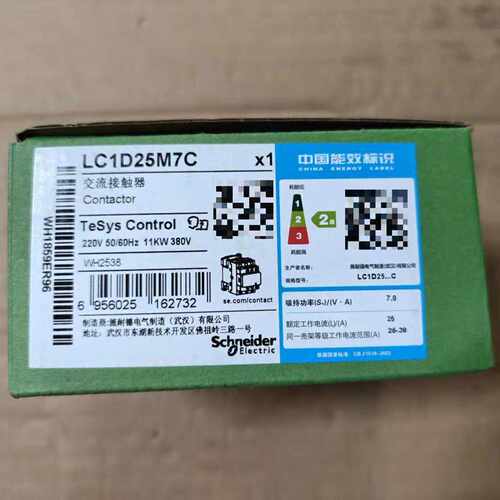 议价施耐德220VAC交流接触器LC1D25M7C LC1D65M7C LC1D80M7C 1150
