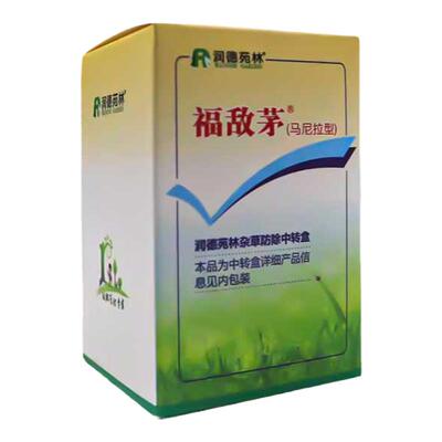 草坪除草剂烂根除茅草润德福敌茅