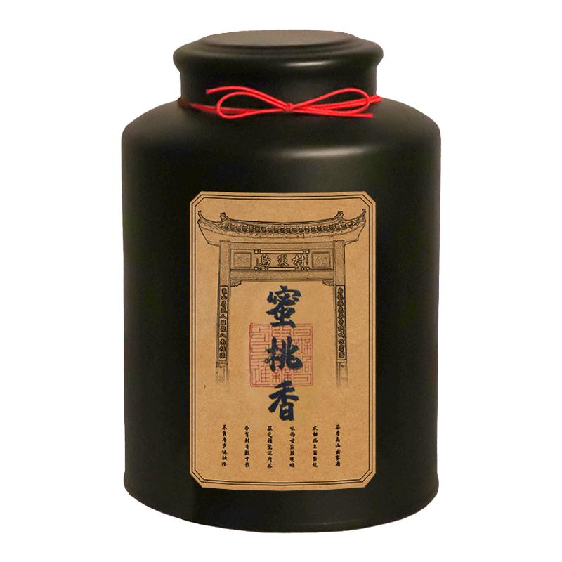 第王藏茶系列蜜桃香礼盒装500g