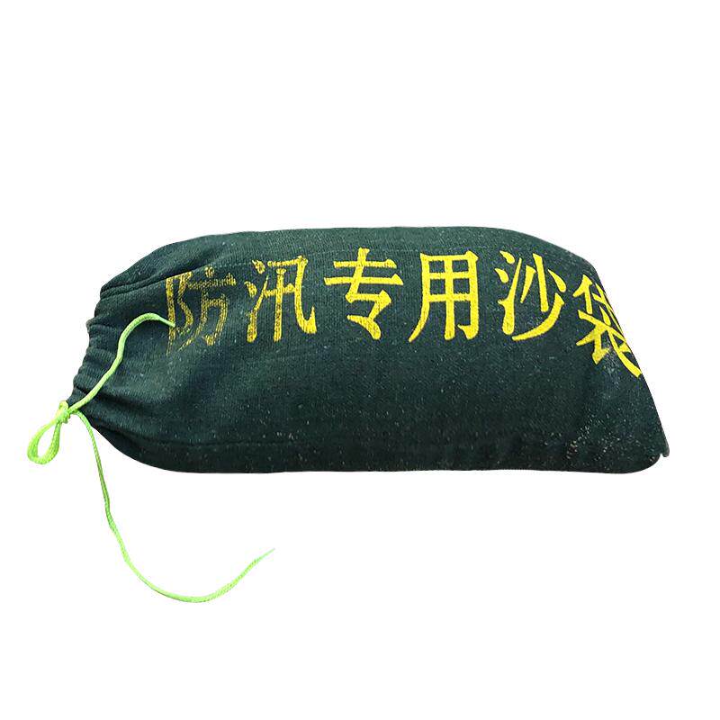 奕澜防汛专用编织袋防洪沙袋装沙袋子应急防水布袋帆布消防沙包袋