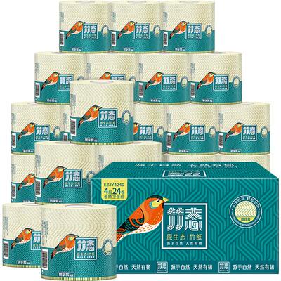 竹态卷纸100g24卷雅致黄卫生家用