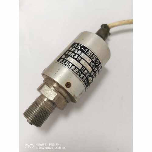 议价现货供应AK-4型中国航天710所压力传感器 -0.10.3Mpa，4-20ma