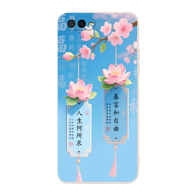 彬彧适用于OPPOR15x手机壳PBCM30外壳PBCT10软胶pbct10荷花k1肤感PBCM00新款PBCM10保护套pbcm10创意PBCT30女