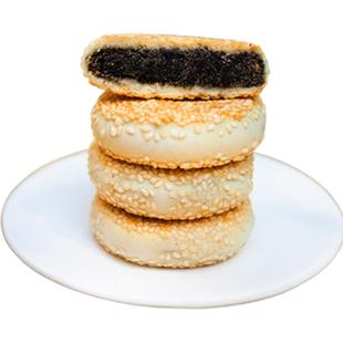 浙江衢州特产芝麻饼传统老式糕点木糖醇黑芝麻胡麻饼手工零食月饼