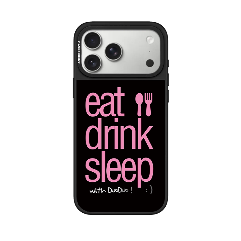 NICE2EATU原创设计手机壳【务实浪漫主义】iPhone17promax磁吸银边框苹果16手机壳创意文字保护套韩系i