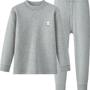 红豆儿童加绒加厚保暖内衣套装男大童女童羊毛蚕丝宝宝秋衣秋裤冬