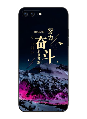 luckrider适用于防摔软外壳专用