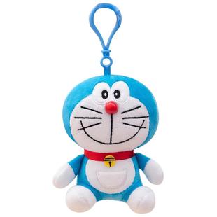 正版哆啦A梦钥匙扣挂件可爱迷你小号机器猫公仔玩偶书包背包挂饰