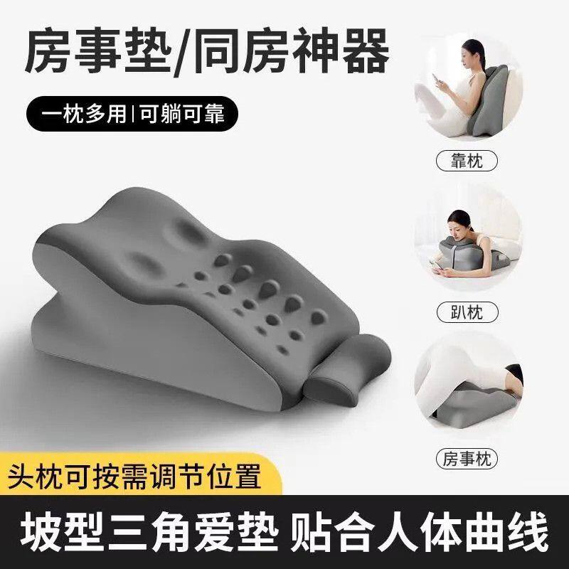 垫脚枕医用医用垫腿枕老人腿部抬高垫孕妇垫高减压神器床上睡觉垫