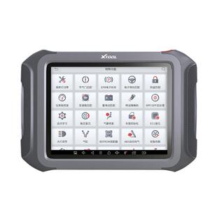 朗仁PS90PRO汽车故障诊断仪通用型修车电脑汽车故障解码器OBD诊断