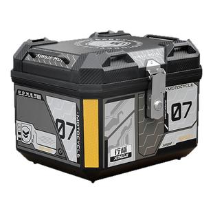 行际后备箱适用九号电动车MZ后尾箱 mzmix储物箱后尾货架改装配件