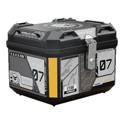 行际后备箱适用九号电动车MZ后尾箱 mzmix储物箱后尾货架改装配件