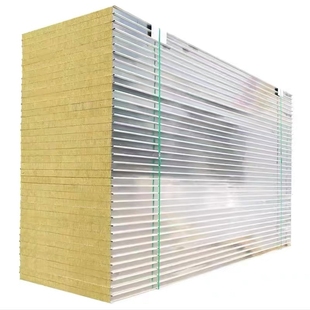 岩棉板彩钢板保温板净化板阻燃板工厂隔墙板防火板