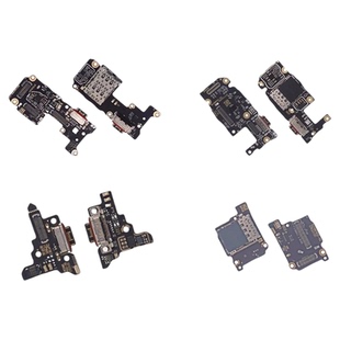 适用红米K60 Pro Ultra至尊版尾插小板充电送话器卡座卡槽USB排线
