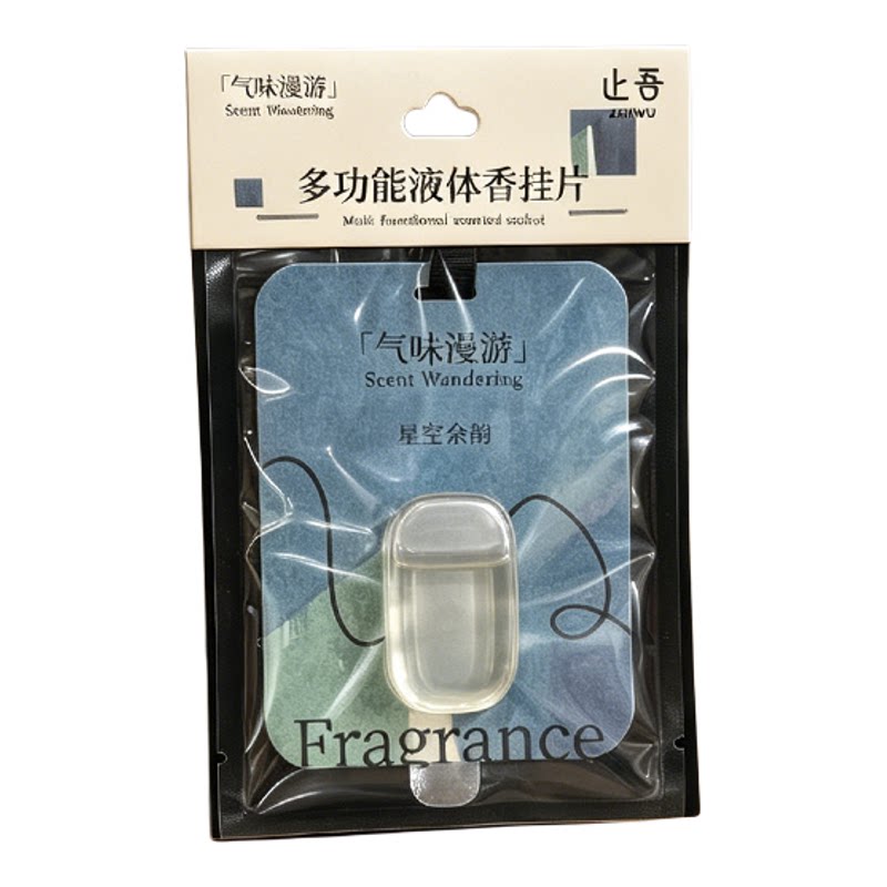 止吾液体香挂片空气芳香剂
