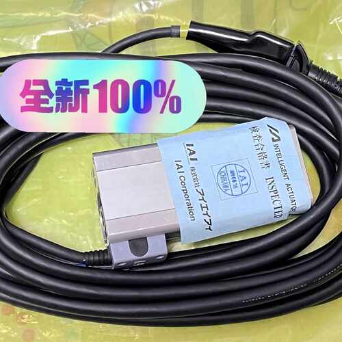 溢价-IAI精密滑台RCA2-GS4NA-I-20-4-50-A5