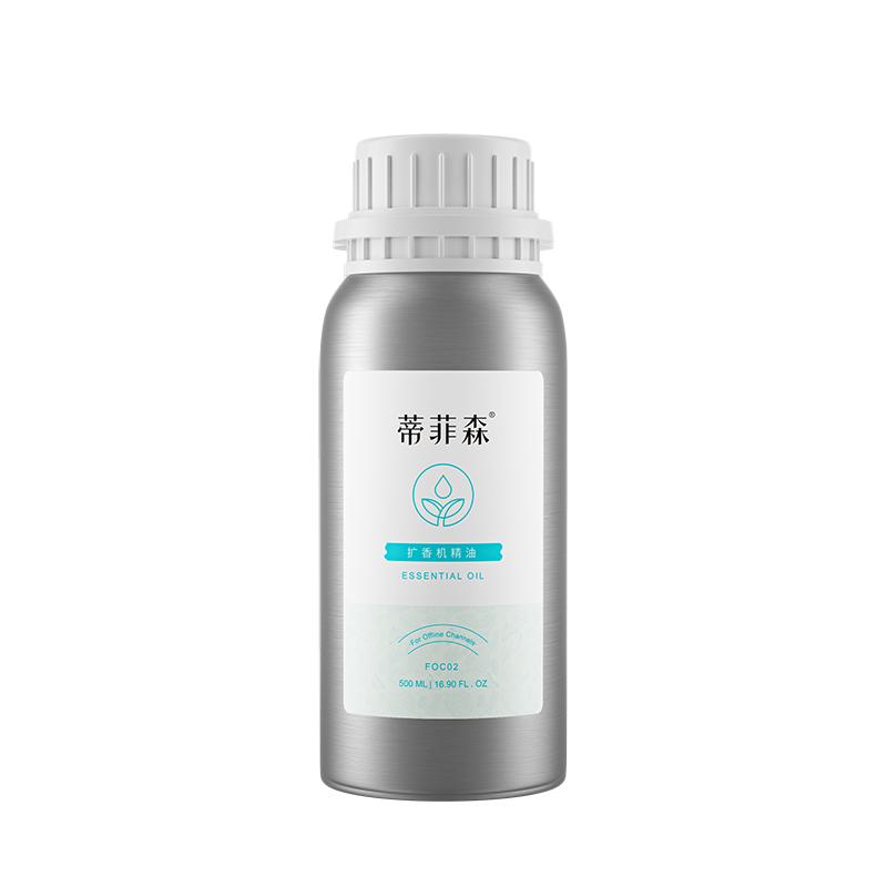 爆款香薰精油好闻到爆炸！