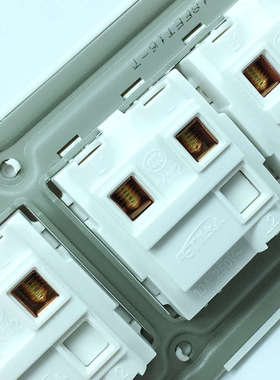 老款式家装开关四位单控照明灯开关10A白色大翘板带夜光118型暗装