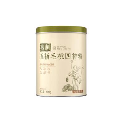 四神汤粉儿童健脾养胃