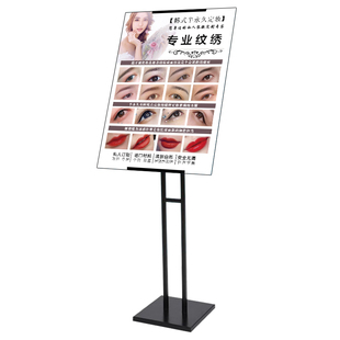 新店开业海报设计宣传活动海报广告美容院kt板定制会员充值展示牌