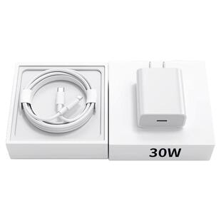 能适官方正品原装适用苹果12/13/14快充线iphone14promax数据线xs手机8加长线7plus冲电11套装6spd30w充电器