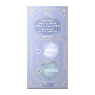 日本Morandi Co网红爆款超柔丝滑彩色薄防寒男女款成人独立装口罩