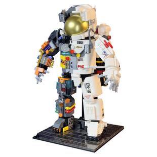 宇航员积木拼装男孩高难度巨大型太空人玩具新年礼物航天益智拼图
