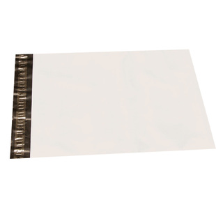 加厚快递袋子包邮2842 32*45 38*52淘宝打包袋塑料外袋快递包装袋