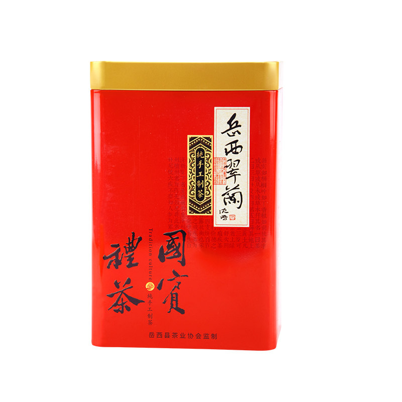 岳西翠兰明前新茶国宾礼茶绿茶