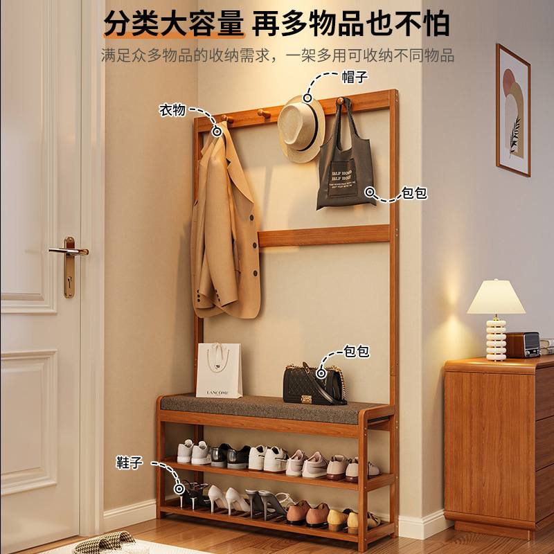 入户实木换鞋凳鞋柜一体换鞋进门坐奢可凳条凳门口长轻挂衣架家用