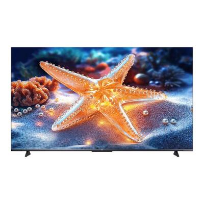 海尔高刷电视26年新品