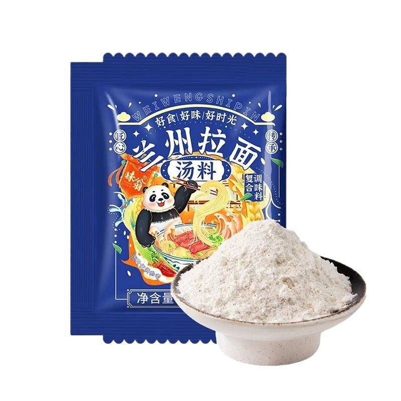 味翁兰州拉面汤料牛肉拉面调料面条调料包煮面调味粉牛肉面家用