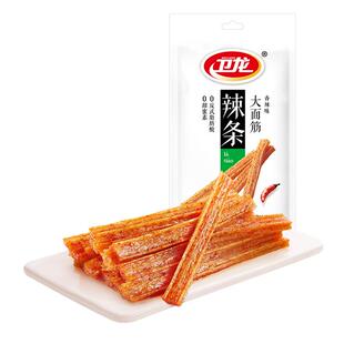 卫龙辣条大面筋香辣味麻辣面筋制品儿时怀旧小吃休闲零食袋装食品