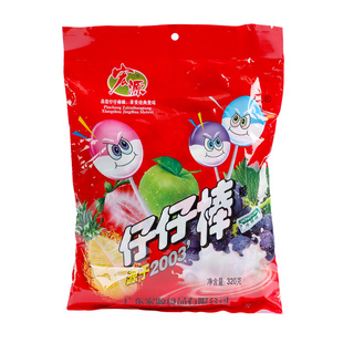 宏源仔仔棒棒糖80支草莓葡萄混合水果味儿童奖励新年糖果网红零食