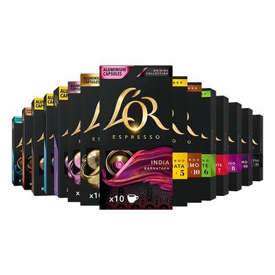 【买3赠1】到手4盒胶囊咖啡