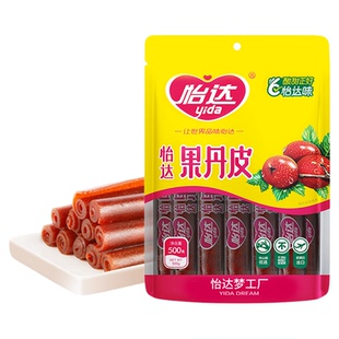 梦工厂经典老式果丹皮500g/袋山楂儿童零食蜜饯果糕山楂特产年货